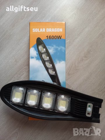Соларна лампа SOLAR DRAGON 1600W със сензор за движение 