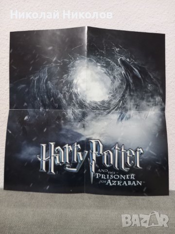 Harry Potter and the Prisoner of Azkaban (Original Motion Picture Soundtrack), CD near mint, снимка 5 - CD дискове - 38951295
