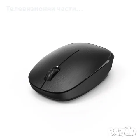 Чисто нова безжична оптична мишка за компютър/лаптоп HAMA MW-110 182618, USB, 1000 dpi, 3 бутона
