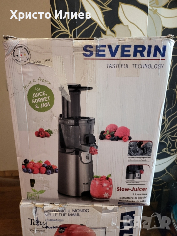 Бавна сокоизстисквачка Severin , снимка 15 - Сокоизстисквачки и цитрус преси - 44739500