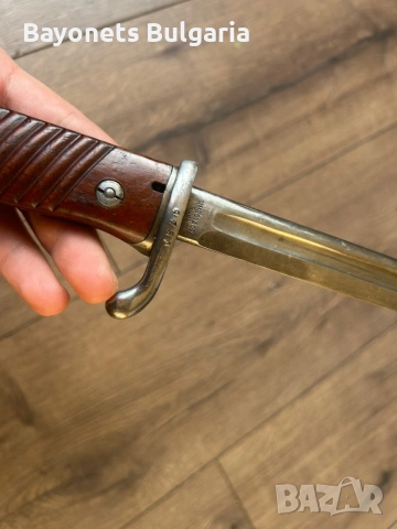 Щик Експортен за Чили, снимка 6 - Антикварни и старинни предмети - 54171460