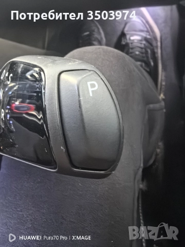 Лентови кабели с модули за VAG Group, снимка 6 - Части - 52582345