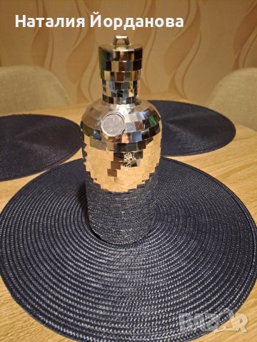 Оригинална красива опаковка за бутилка