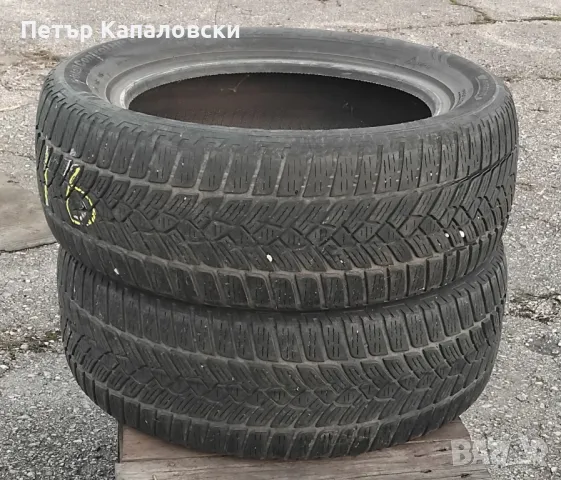 Гуми 205 55 16 Фулда Fulda 4 броя.Нов внос .Не са нови. , снимка 13 - Гуми и джанти - 48980105