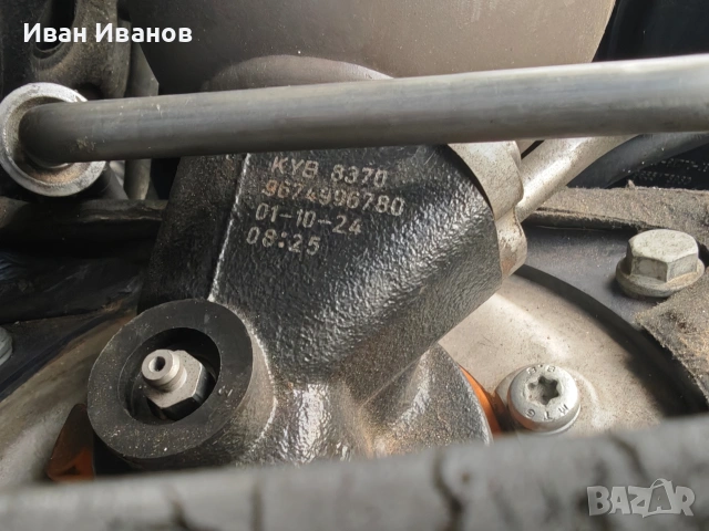 citroen c5x7 3.0hdi и 2.7hdi на части , снимка 5 - Автомобили и джипове - 53181092