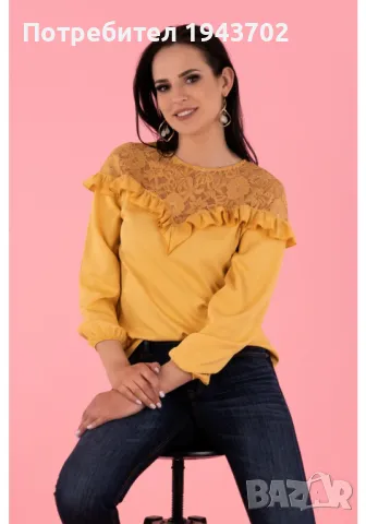 Дамска блуза Hiron, снимка 4 - Блузи с дълъг ръкав и пуловери - 48117938