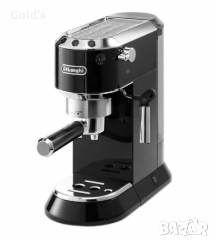 Кафе машина DeLonghi Dedica EC 685, снимка 3 - Кафемашини - 53928771
