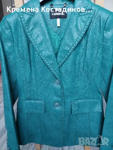 Сако кожа  Kensol 34р-р, снимка 14 - Сака - 48498973
