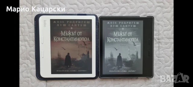 Kindle Oasis 10th поколение с калъф , снимка 14 - Електронни четци - 50659851