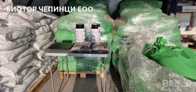 🌱 Биохумус от Червен Калифорнийски Червей – 100% натурален тор! 🌿, снимка 10 - Тор и почвени смеси - 49151767