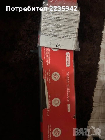 Електрическа тротинетка , снимка 4 - Други спортове - 52371991