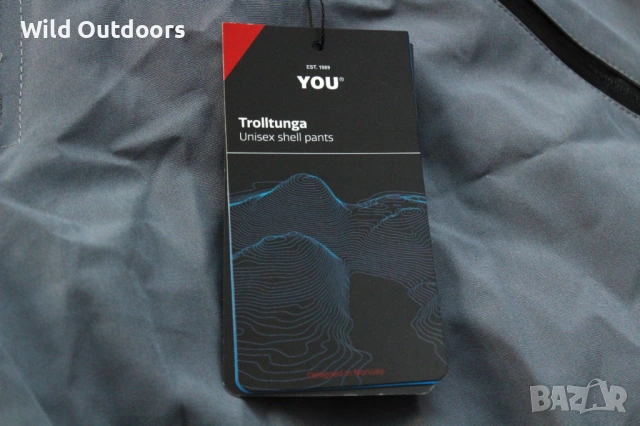 YOU Trolltunga shell pants - мъжки мултифункционален панталон, размер XL, снимка 2 - Екипировка - 53155783