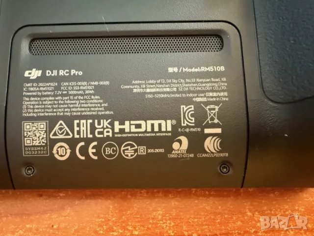 DJI RC PRO / Enterprise със стъклен протектор - Дистанционно управление DJI Смарт Дрон, снимка 5 - Дронове и аксесоари - 49845836