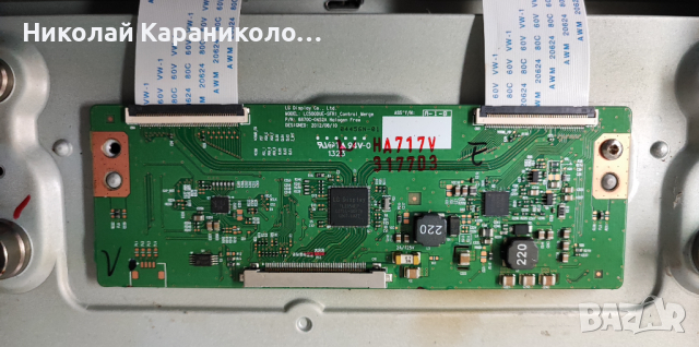 Продавам T.con-6870C-0452A от тв LG 32LN5400, снимка 11 - Телевизори - 44920984