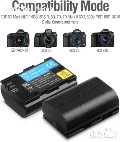 Батерии и зарядно за Canon ENEGON EOS ​LP-E6, снимка 8 - Батерии, зарядни - 47825821