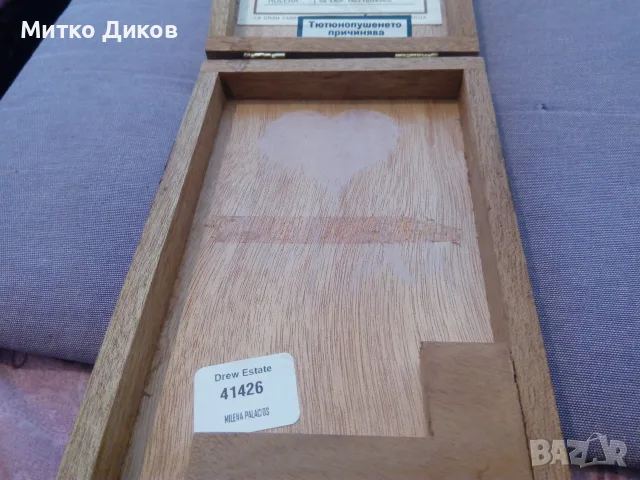 Дървена кутия за 5 пури маркова  дървена, снимка 7 - Други - 55805325