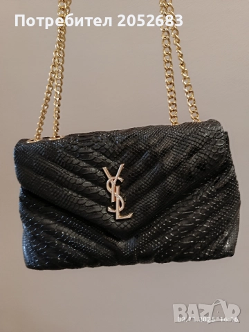 Дамска чанта iv sen loran, снимка 4 - Чанти - 52278745