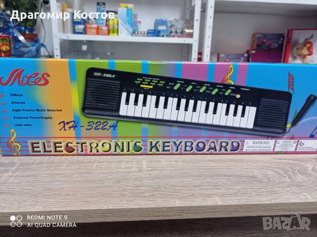 ДЕТСКИ СИНТЕЗАТОР С МИКРОФОН, снимка 1