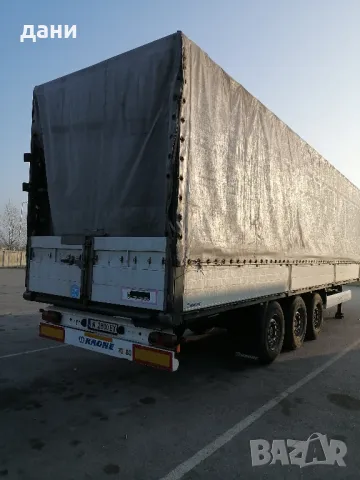 брезент и уборудване за полуремарке/ремарке, снимка 3 - Части - 49168017