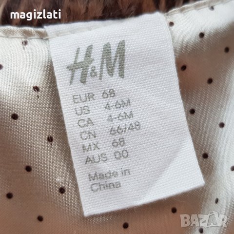 Бебешки елек H&M 3-6 месеца, снимка 4 - Жилетки и елечета за бебе - 37995970