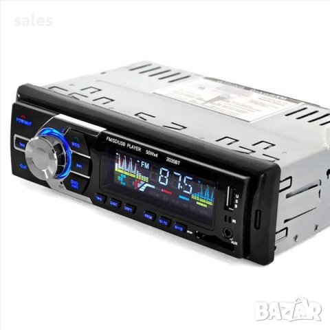 РАДИО АУДИО PLAYER С BLUETOOTH AUX-USB-SD 4 X 50W  MI-2035BT, снимка 2 - Аксесоари и консумативи - 37808695