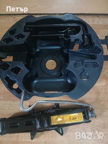 Нов органайзер с инструменти дачия,рено, снимка 4 - Аксесоари и консумативи - 54054026