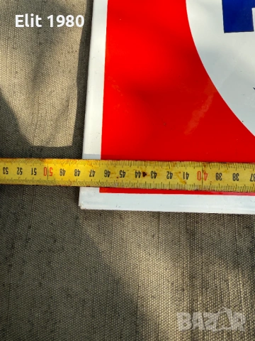 Продавам емайлирана табела PEPSI COLA, снимка 6 - Антикварни и старинни предмети - 53092099