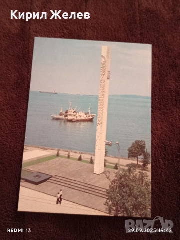 Ретро картички БАТУМИ ГРУЗИЯ 1982г. редки за КОЛЕКЦИЯ 5921, снимка 7 - Колекции - 51882326