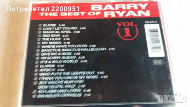 BARRY RYAN, снимка 8 - CD дискове - 31617427