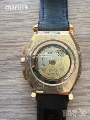 Мъжки часовник VACHERIN CONSTANTIN, снимка 9 - Мъжки - 51307675