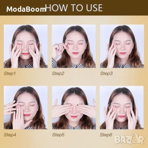 Подхранващ крем за околоочния контур с 2,5% активен ретинол, снимка 2 - Козметика за лице - 48505387