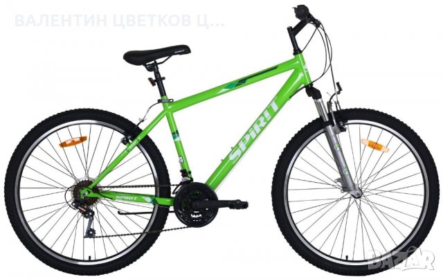 Планински велосипед SPIRIT GENIUS 27.5"
