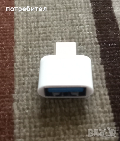 Преходник адаптер USB към 3.5 мм, разни, снимка 2 - Кабели и адаптери - 23471392