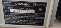 Дек DENON DRW-650, снимка 8