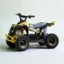 Детско Електрическо ATV SPORT 1200W / 36V / 12Ah - Yellow, снимка 3