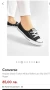 Converse CHUCK TAYLOR ALL STAR  BALLET 566775C, снимка 2