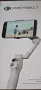 Dji mobile 7..., снимка 1