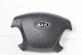 Airbag волан Kia Carens III (2006-2013г.) 569001D100 / Киа Каренс / 1D56900070, снимка 1 - Части - 37480341