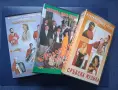 Лот Видеокасети VHS Музика , снимка 18