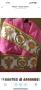 Халат VERSACE, снимка 3