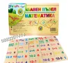 Забавен дървен пъзел Математика, снимка 5