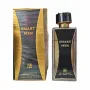 Мъжки парфюм SMART MEN EDP 100ml, снимка 5
