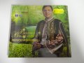 Васил Вълканов/Песните на Македония, снимка 1 - CD дискове - 31350330