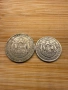 Смесен лот монети, снимка 9
