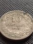 МОНЕТА 10 стотинки 1913г. ЦАРСТВО БЪЛГАРИЯ ФЕРДИНАНД ПЪРВИ ЗА КОЛЕКЦИЯ 36316, снимка 1
