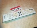 samsung dvd receiver remote 0202211903, снимка 3