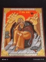 Илия пророк икона на оргалите 50653, снимка 4