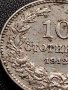 МОНЕТА 10 стотинки 1912г. ЦАРСТВО БЪЛГАРИЯ ФЕРДИНАНД ПЪРВИ ЗА КОЛЕКЦИЯ 35839, снимка 4