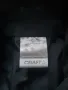 Craft Glacier Jacket Men -страхотно мъжко яке КАТО НОВО ХЛ , снимка 8