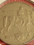 Монета 5 лева 1943г. Царство България Хан Крум за КОЛЕКЦИОНЕРИ 53033, снимка 9